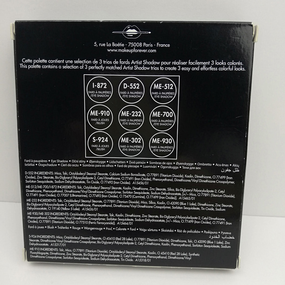 Make Up For Ever Artist Eye Shadow Palette 2 - Picture 7 of 7